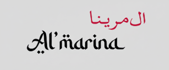 Brand Name